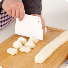 奶油牛油塑料刮板切面刀 DIY蛋糕烘焙小工具 白色黄色刮板蛋糕抹