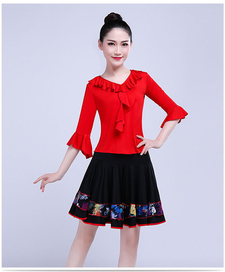 2020广场舞服装新款套装夏季短袖短裙子杨丽萍跳舞蹈的衣服套裙女