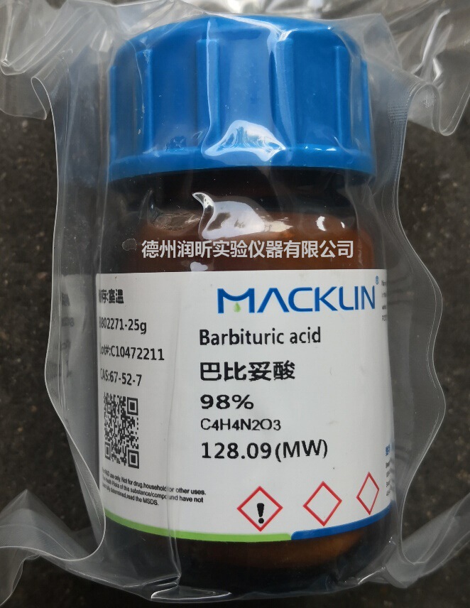 巴比妥酸 ;98% 丙二酰脲 25g/瓶 嘧啶三酮 67-52-7