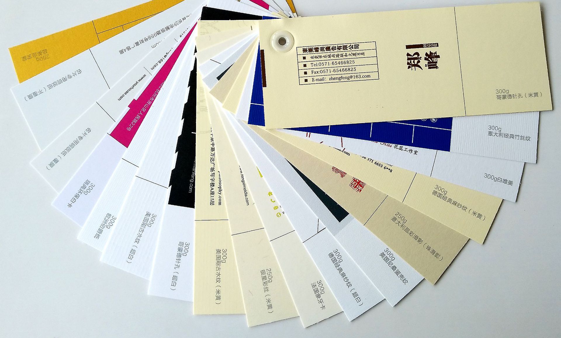 普通名片定制300克铜版纸彩色印刷不覆膜1盒100张2盒起订