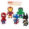New products miniature Diamonds Building block toy Puzzle Mosaic Assemble Cartoon compatible Lego grain Assemble Toys New products miniature Diamonds Building block toy Puzzle Mosaic Assemble Cartoon compatible Lego grain Assemble Toys