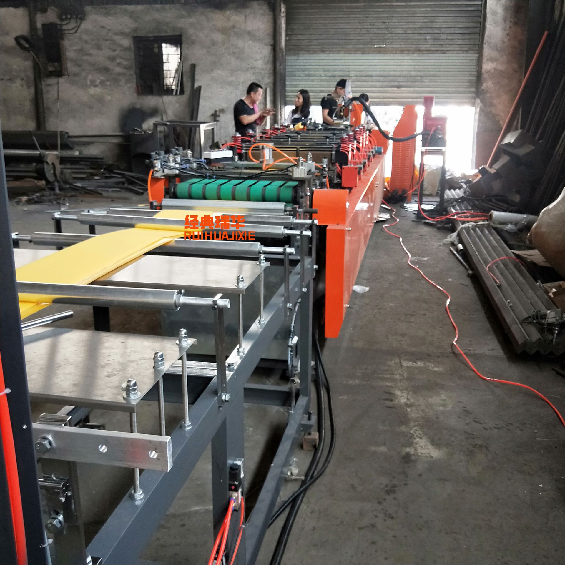 厂家供应全自动在线复合牛皮纸气泡袋制袋机 复合气泡膜制袋机