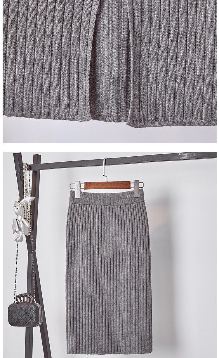 秋冬季中长款针织半身裙一步裙包臀裙女开叉高腰韩版长裙毛线裙子