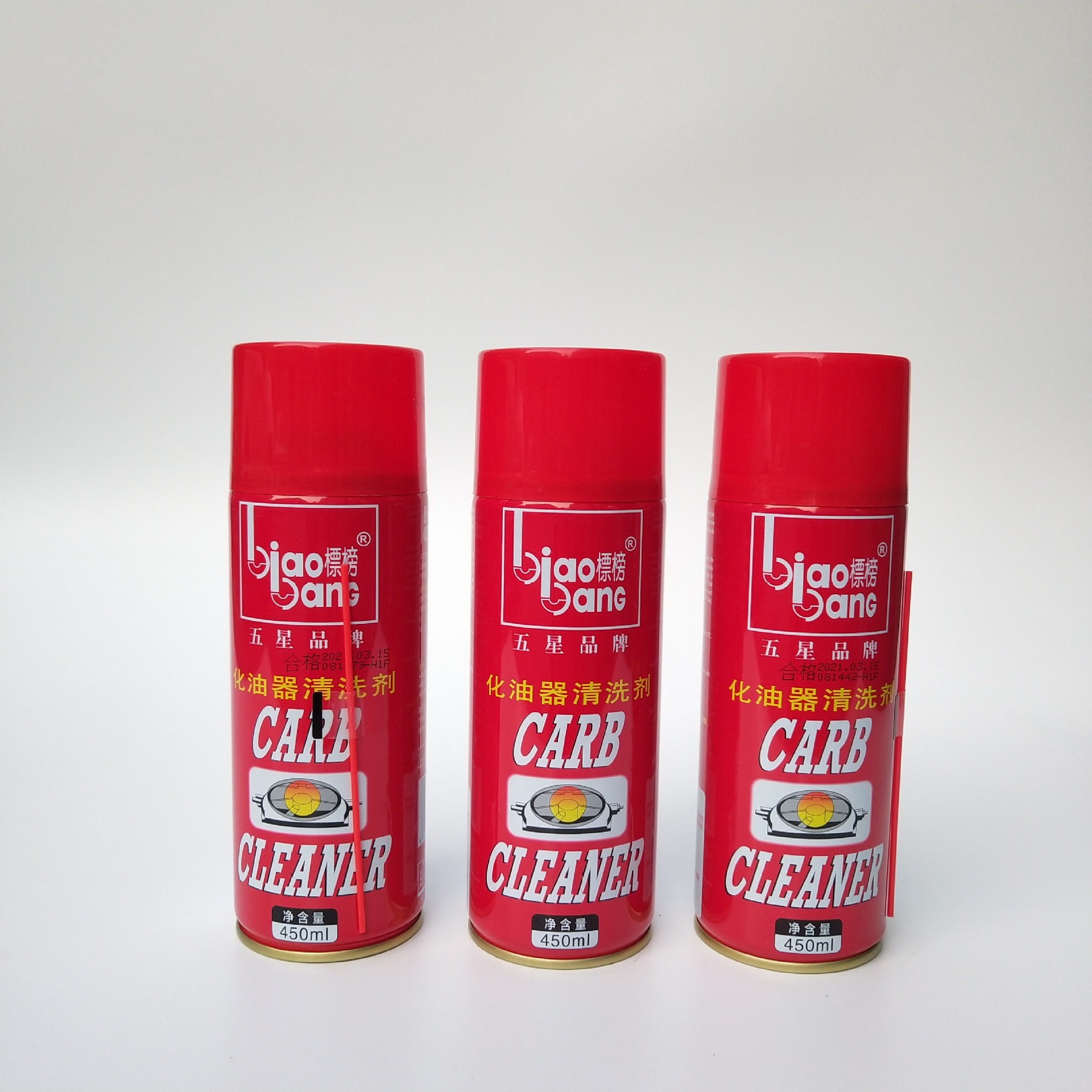 标榜化油器清洗剂汽车节气门清洁剂化清节流阀清洗剂去油污除积碳