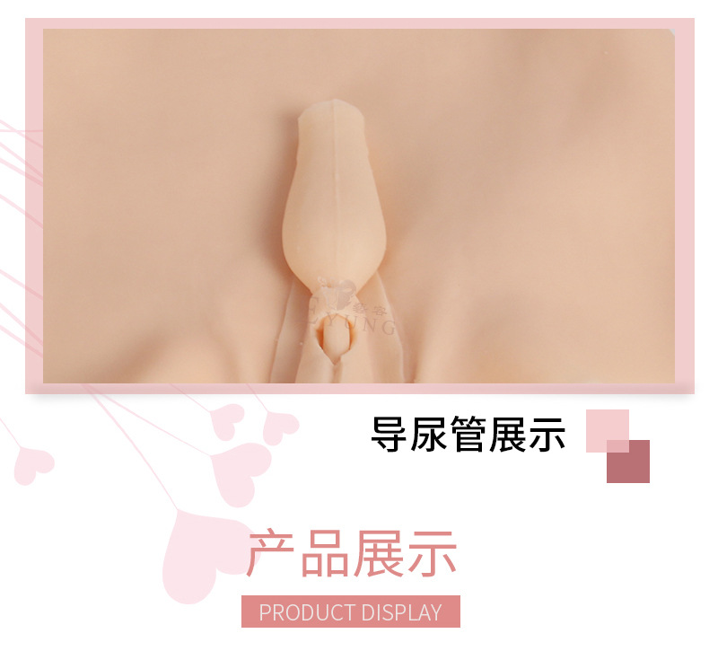 艺容硅胶四代实心d杯五分连体衣连体假阴裤假胸伪娘义乳一件代发