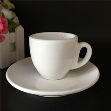 加厚意式浓缩咖啡杯碟90m 酒店欧式纯白陶瓷咖啡杯套装l印制LOGO