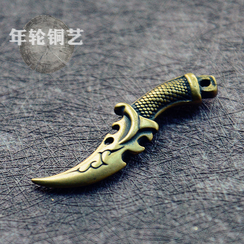 黄铜复古做旧飞刀弯刀小匕首金属武器模型玩具钥匙扣挂件老物件