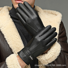 皮手套男士冬季 手背三道线黑线三线三条线FASHI保暖开车触屏加绒