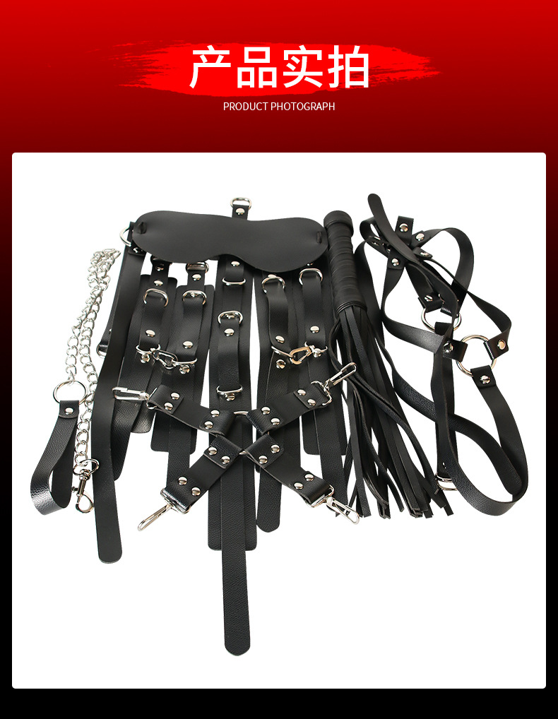cokelife-情趣用品sm刑具捆绑绳皮鞭子口球玩具直销一