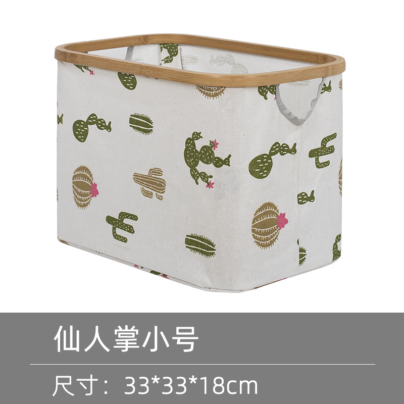 Laundry Basket Household Goods Storage Box Desktop Storage Box Dirty Clothes Organize and Storage