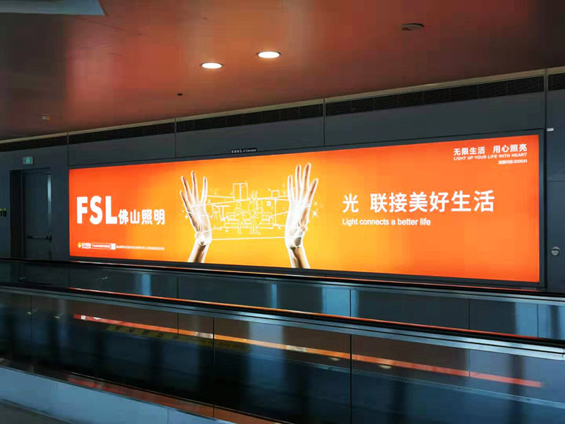 手机店广告招牌灯箱 led发光卡布灯箱 门头户外防水uv软膜灯箱