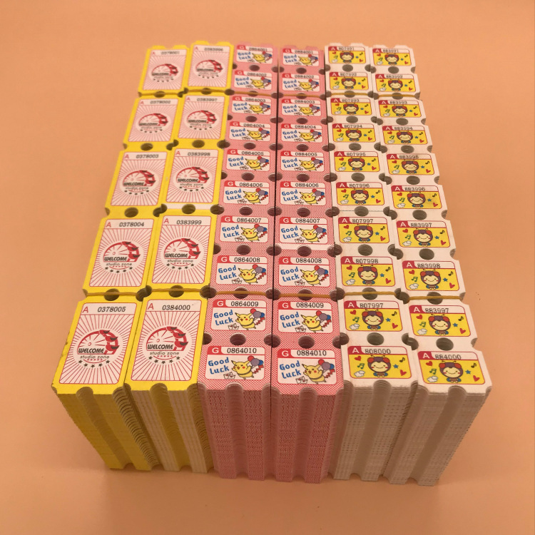 彩票纸厂家定制兑换券游戏机游乐场娱乐彩票纸电玩城双胶半票彩票