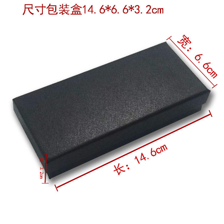 厂家现货加厚超硬纸盒手表盒包装盒天地盖表盒长方形盒子定制logo