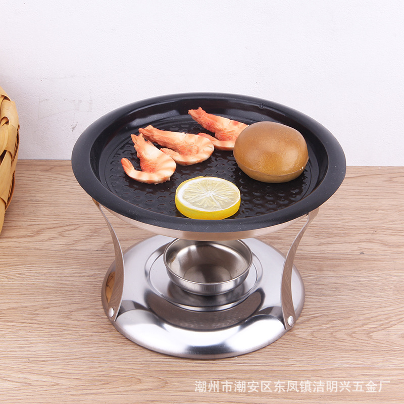 酒精炉自助烤盘 不锈钢外卖烤烧肉盘自助个人不粘烤盘煎盘