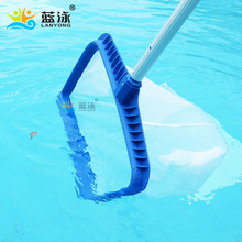 蓝泳牌泳池清洁工具加强加密深水捞叶肉游泳池水质维护清洁设备