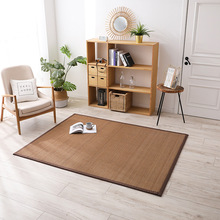 日式竹编地毯客厅榻榻米竹地毯瑜伽凉席毯飘窗垫卧室地垫