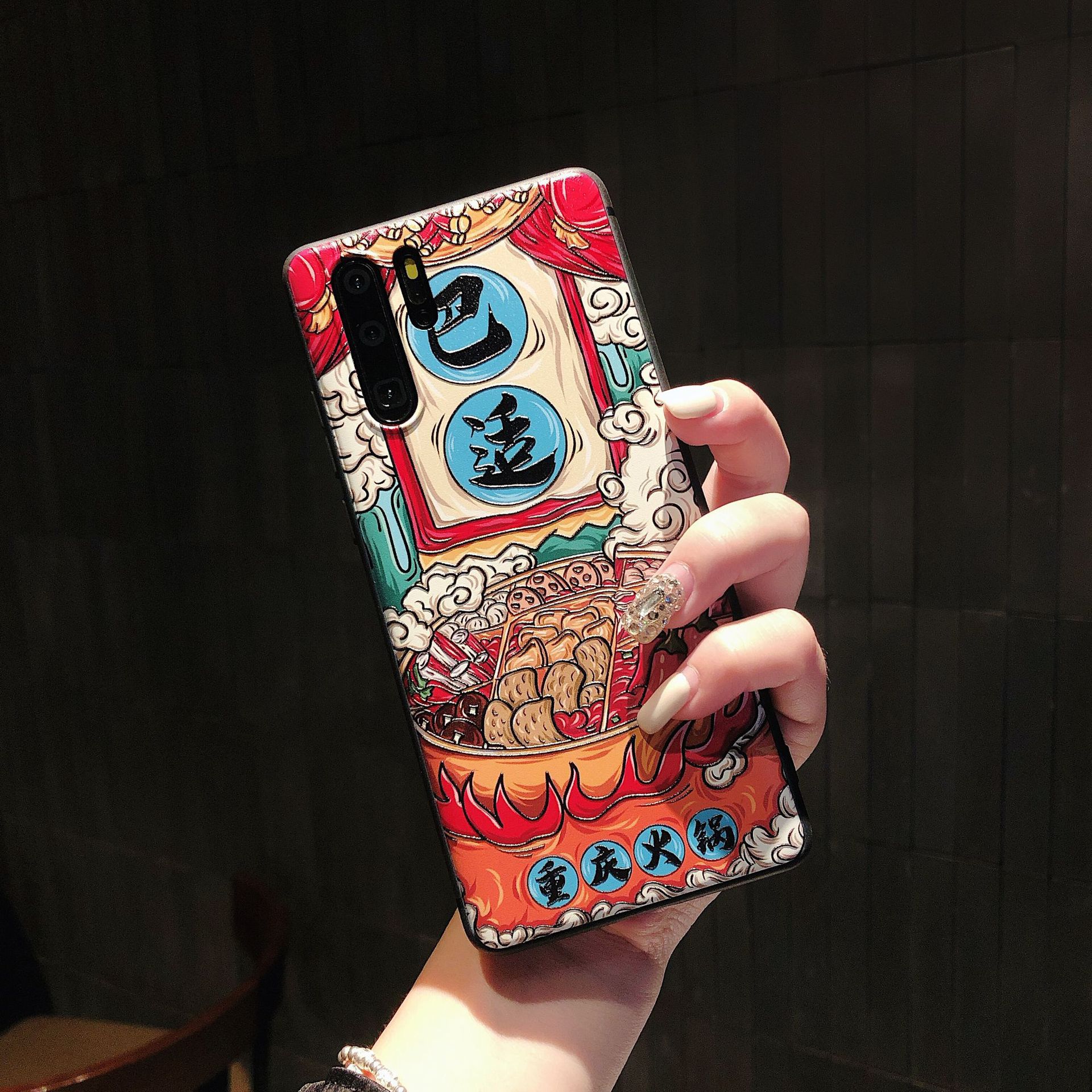 鼠年新款加厚浮雕华为手机壳mate30适用小米vivo中国风彩绘手机套