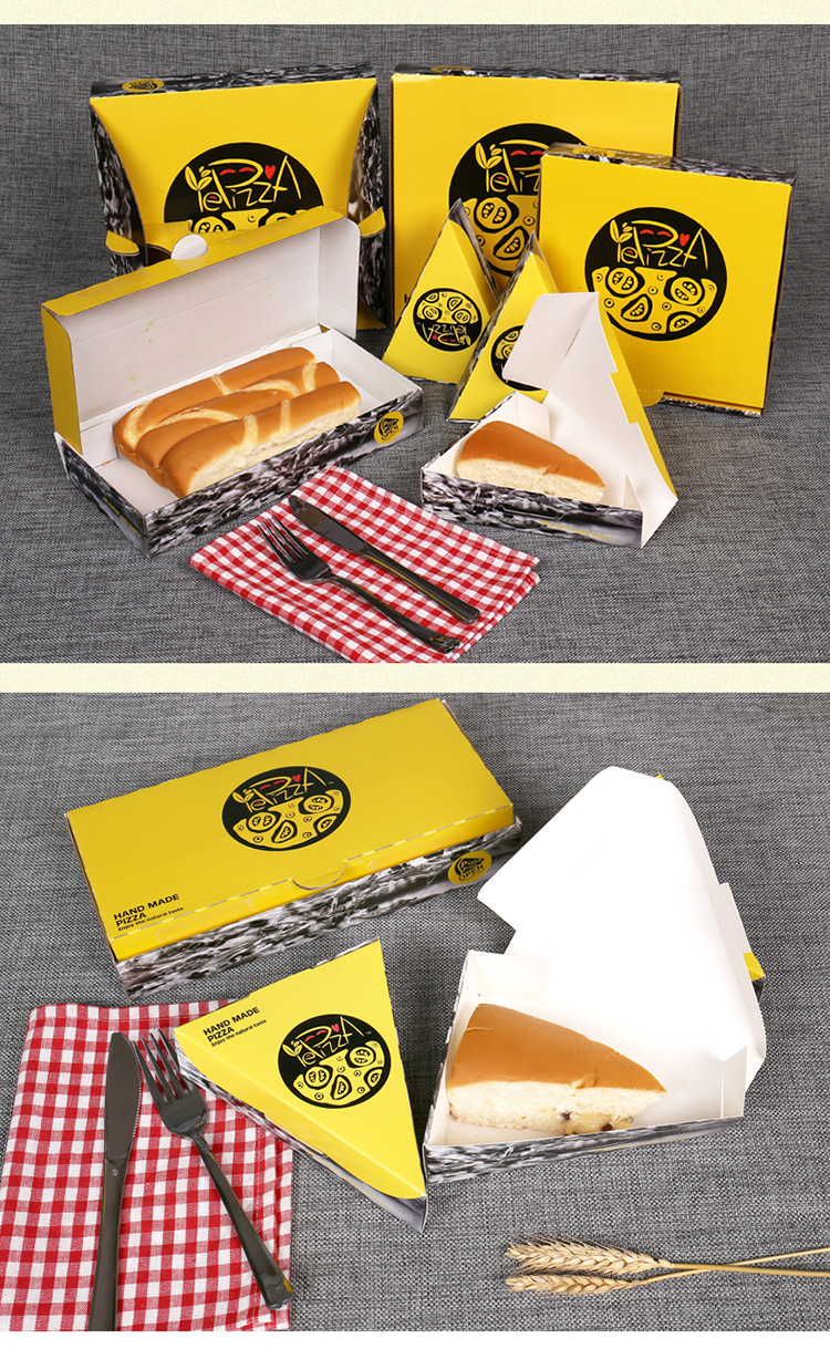 可定制远传披萨盒6/7/8/9/10/12寸披萨打包盒披萨瓦楞盒现货100只