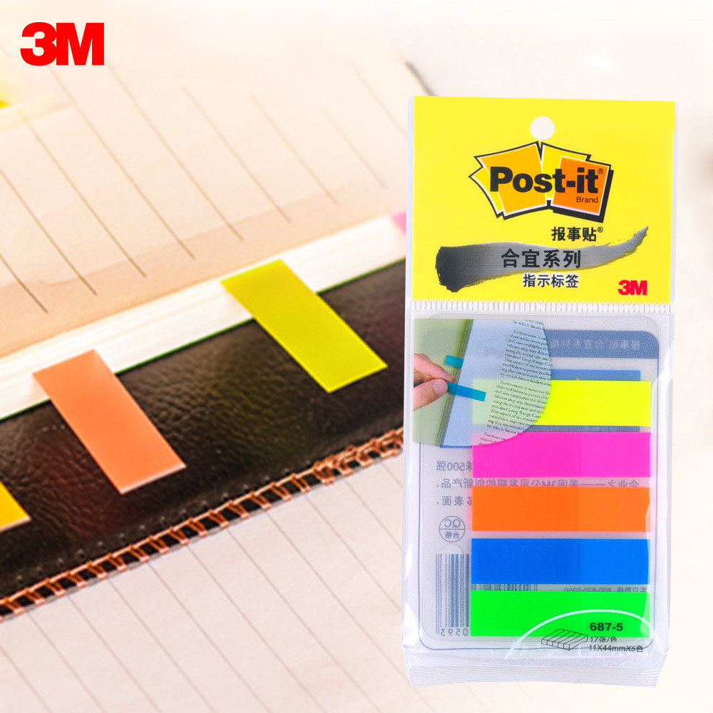 正品3m美国post-it报事贴彩色合宜系列指示标签便签便利贴687-5