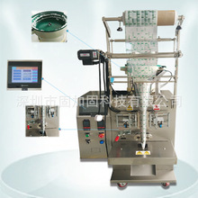 家具底脚 可调底脚全自动光纤计数包装机 可与其它物料混包