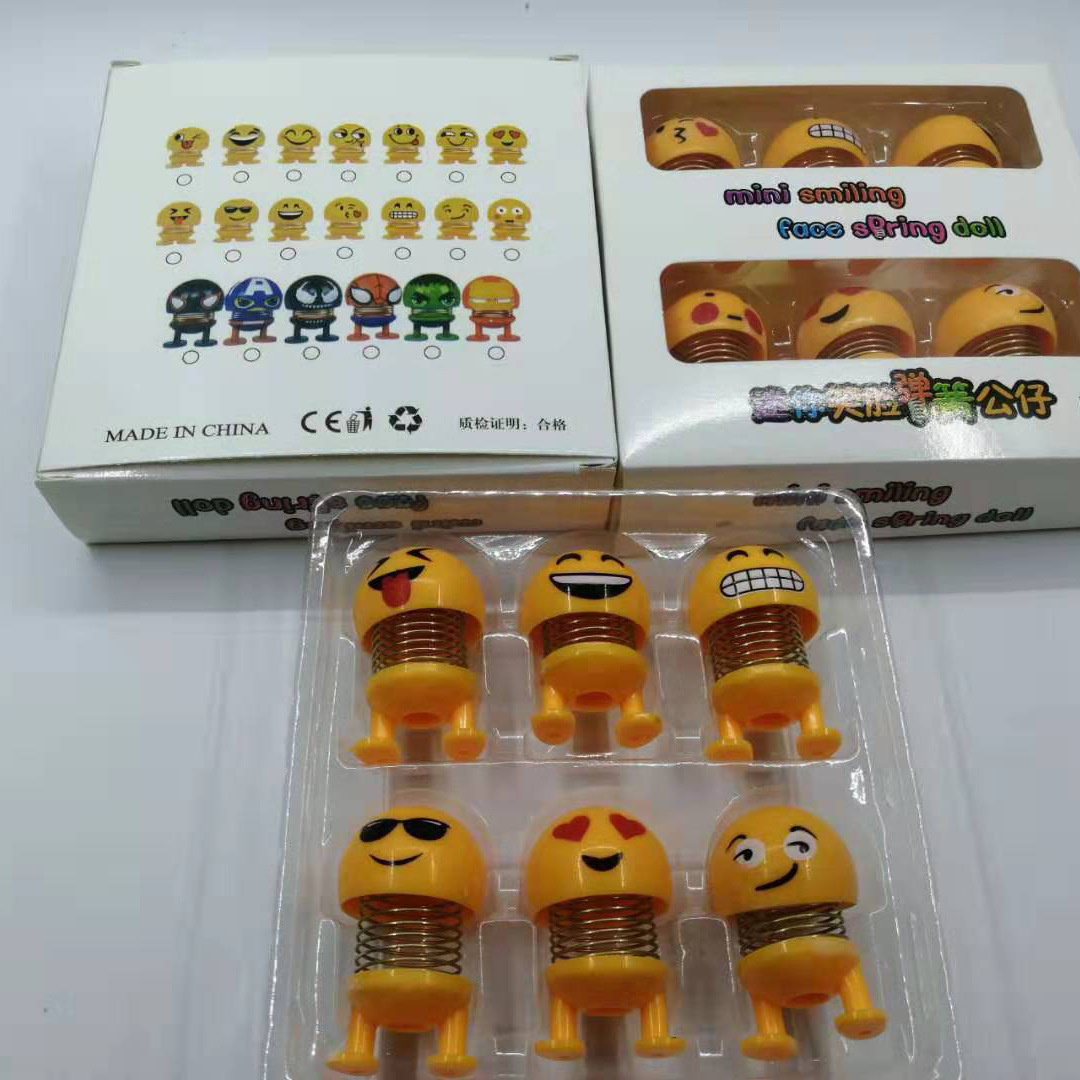 Box Kit Mini Small Sized 5cm Smiling Face Spring Doll 6-Piece Set Small Mini Marvel Shaking Head Emoji Plush Doll