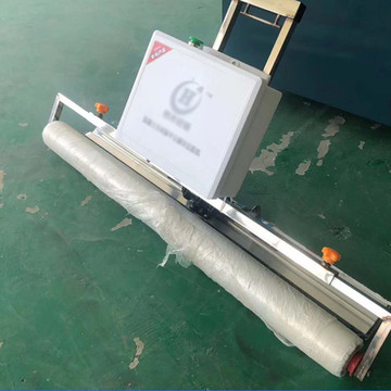 供应电动铺膜机手拉式盖膜机路面震平铺膜一体机经久耐用