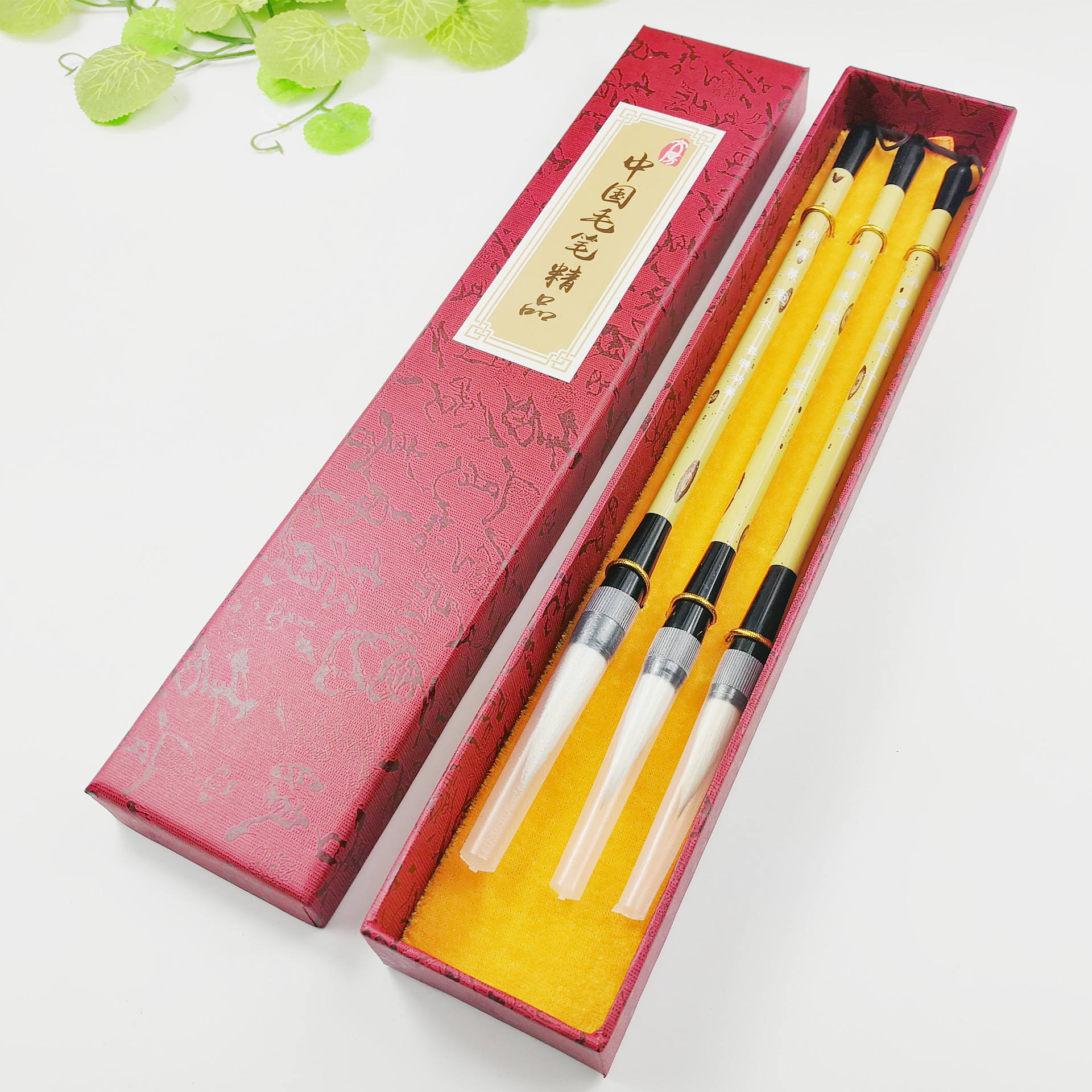 进贤县文港镇毛笔学生兼毫毛笔注册商标辰龙笔庄尚书兼毫10425