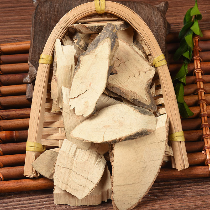 冷背中药材批发供应毛冬青新货毛冬青根片无硫毛冬青砍片一件代发