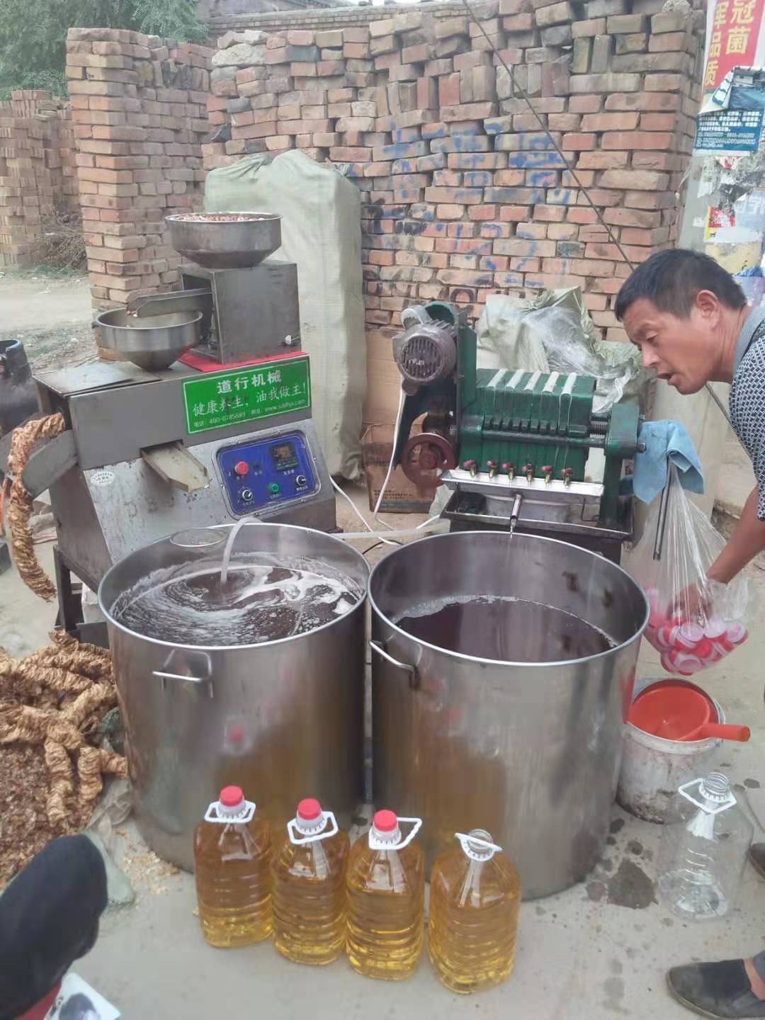 不锈钢商用榨油机 批发全自动小型流动榨油机订金链接 食用油设备