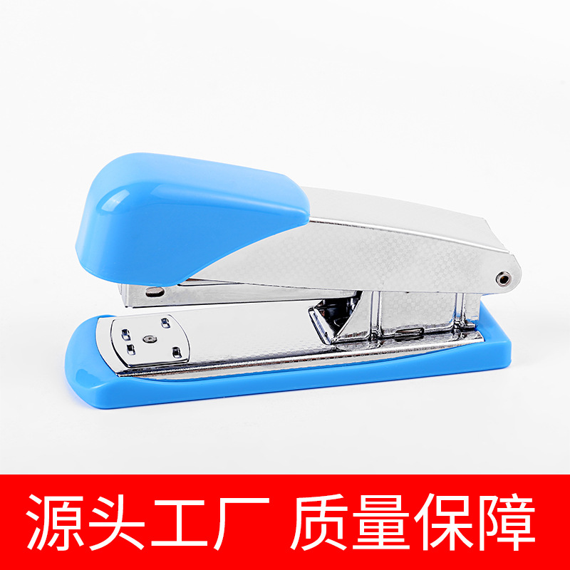 Factory Wholesale Multi-Functional Stapler Universal Office Portable Learning Student Metal 12# Office Stapler