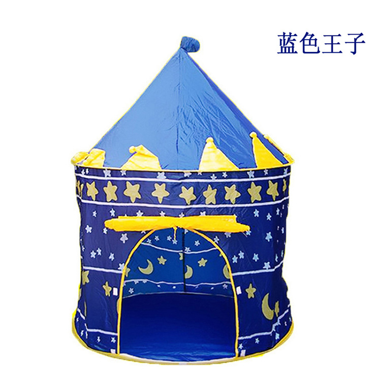 Children's Tent Princess Prince Tent House Game Yurt Toy Castle Indoor Children Crawling House Tent