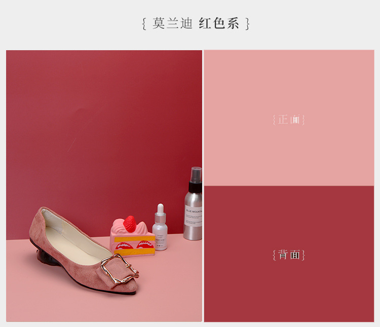 莫兰迪背景纸拍照背景布ins网红摆拍装饰美食摄影道具拍摄道具