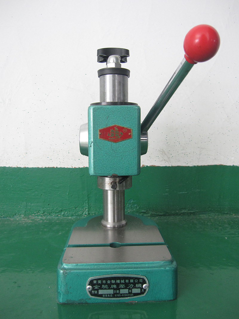 精密手动压力机 高精度紧配手动压机 自动复位带限位手扳压机