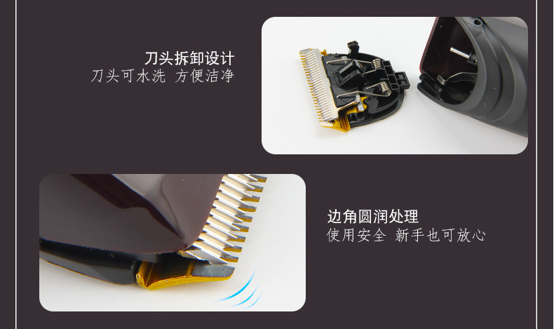 超人理发器电推剪充电式家用超人剃头刀电推子超人rc520静音15w