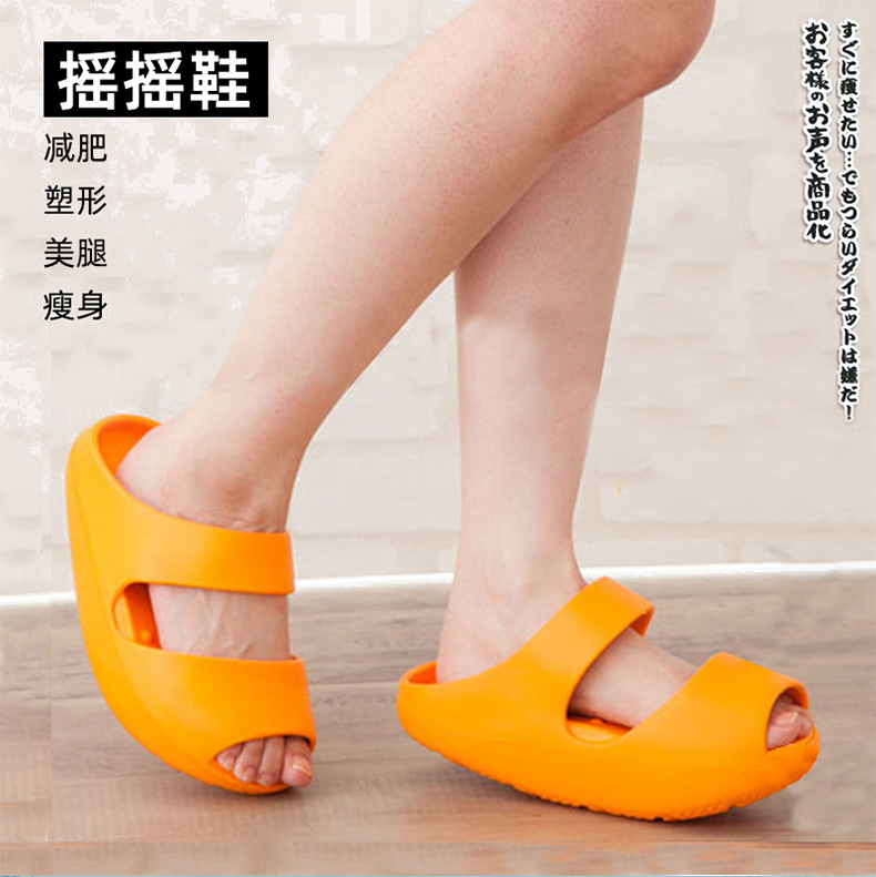 eva射出摇摇鞋 日本按摩美体拖鞋足底保健按摩鞋专业生产