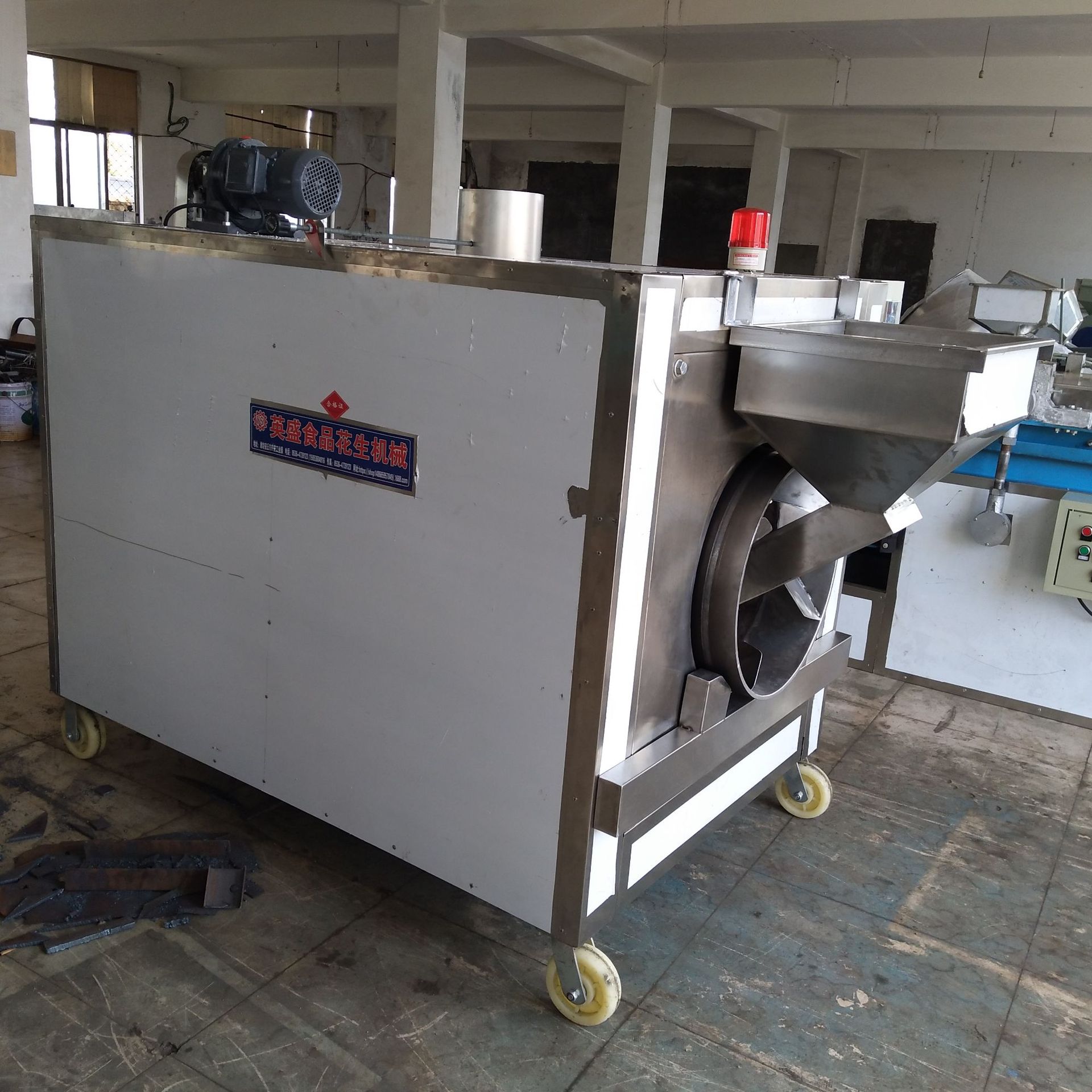 0成交0件安丘市凯泰机械厂7年凯泰品牌供应不锈钢炒花生机器 燃气型