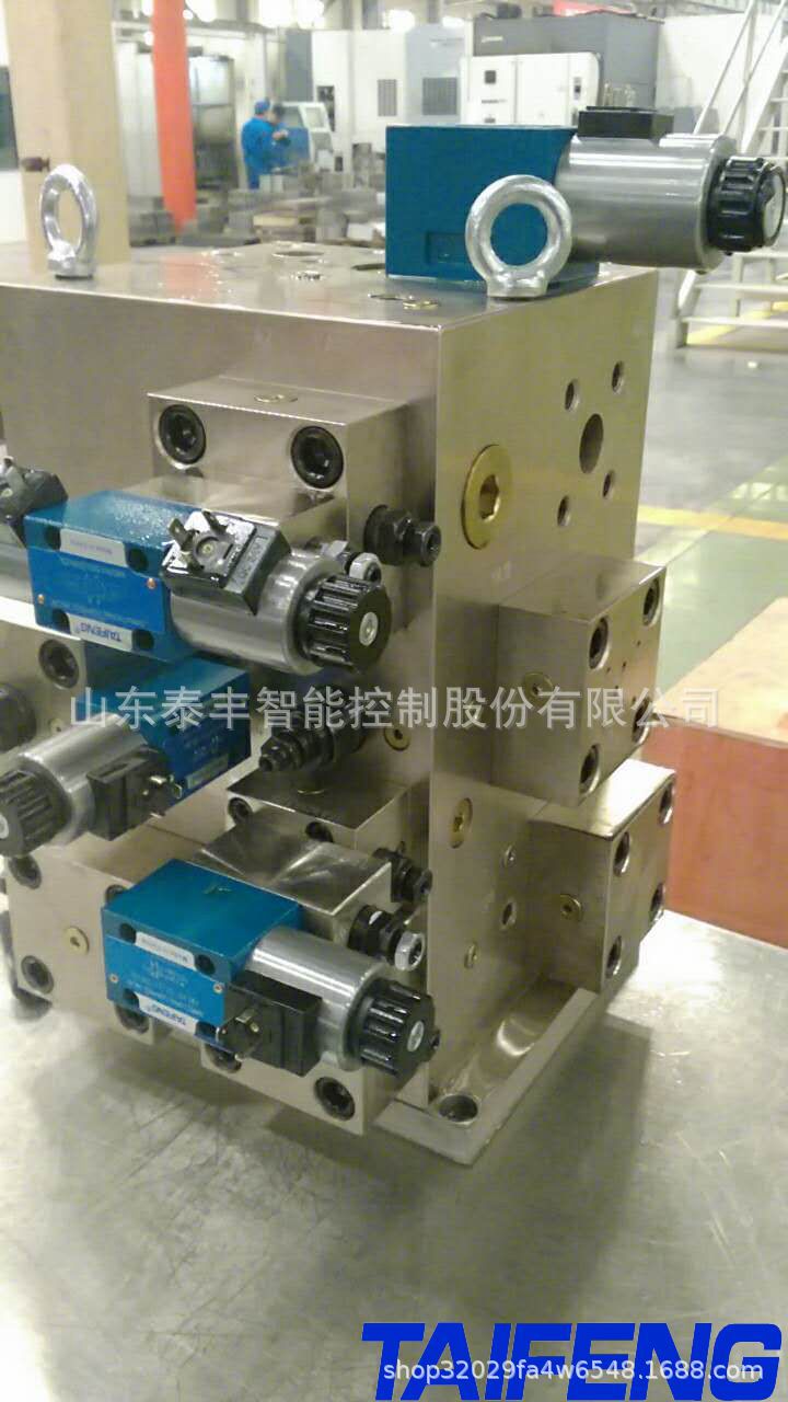 730吨注塑机阀块htl7300,比例流量插装阀