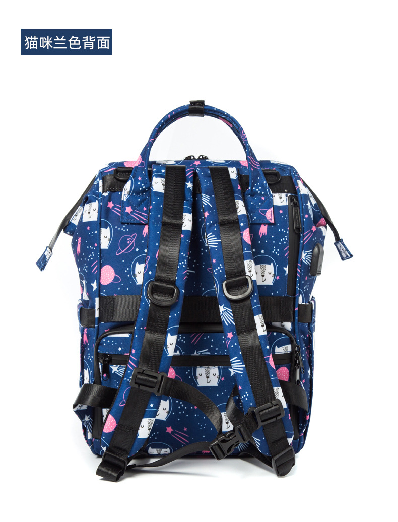 日本乐天advocator防水usb妈妈母婴包大容量双肩手提多功能妈咪包