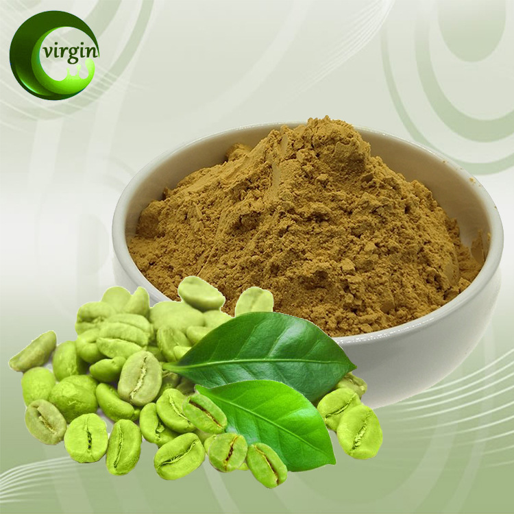 绿咖啡豆提取物 绿原酸50% 植物提取物原料 多规格可选