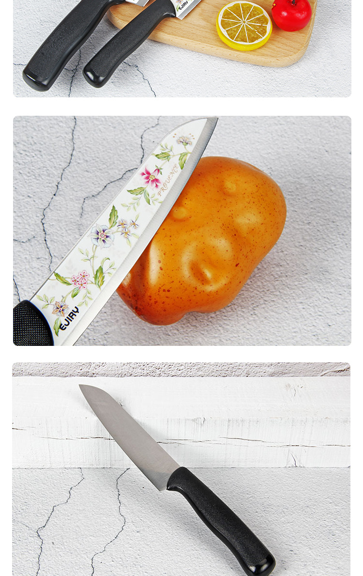 韩国进口ejiry烤花水果刀创意烤花刀具厨房小刀料理刀便携迷你刀