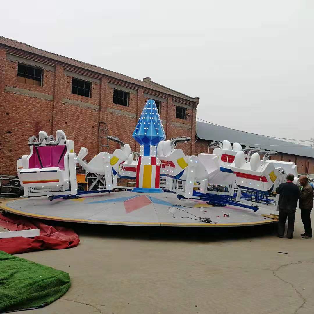 新型好玩的霹雳转盘游乐设备厂家 户外儿童转盘娱乐设施 机械设备