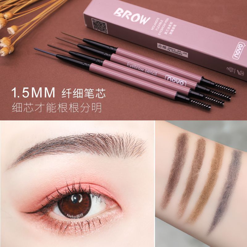 Makeup Novo Flexible Micro-Carved Eyebrow Pencil Female Student Rotating Automatic Double-Headed Eyebrow Pencil Waterproof Sweat-Proof Not Smudge