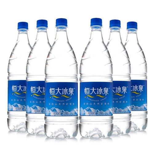 恒大冰泉 饮用水500ml*24瓶-阿里巴巴