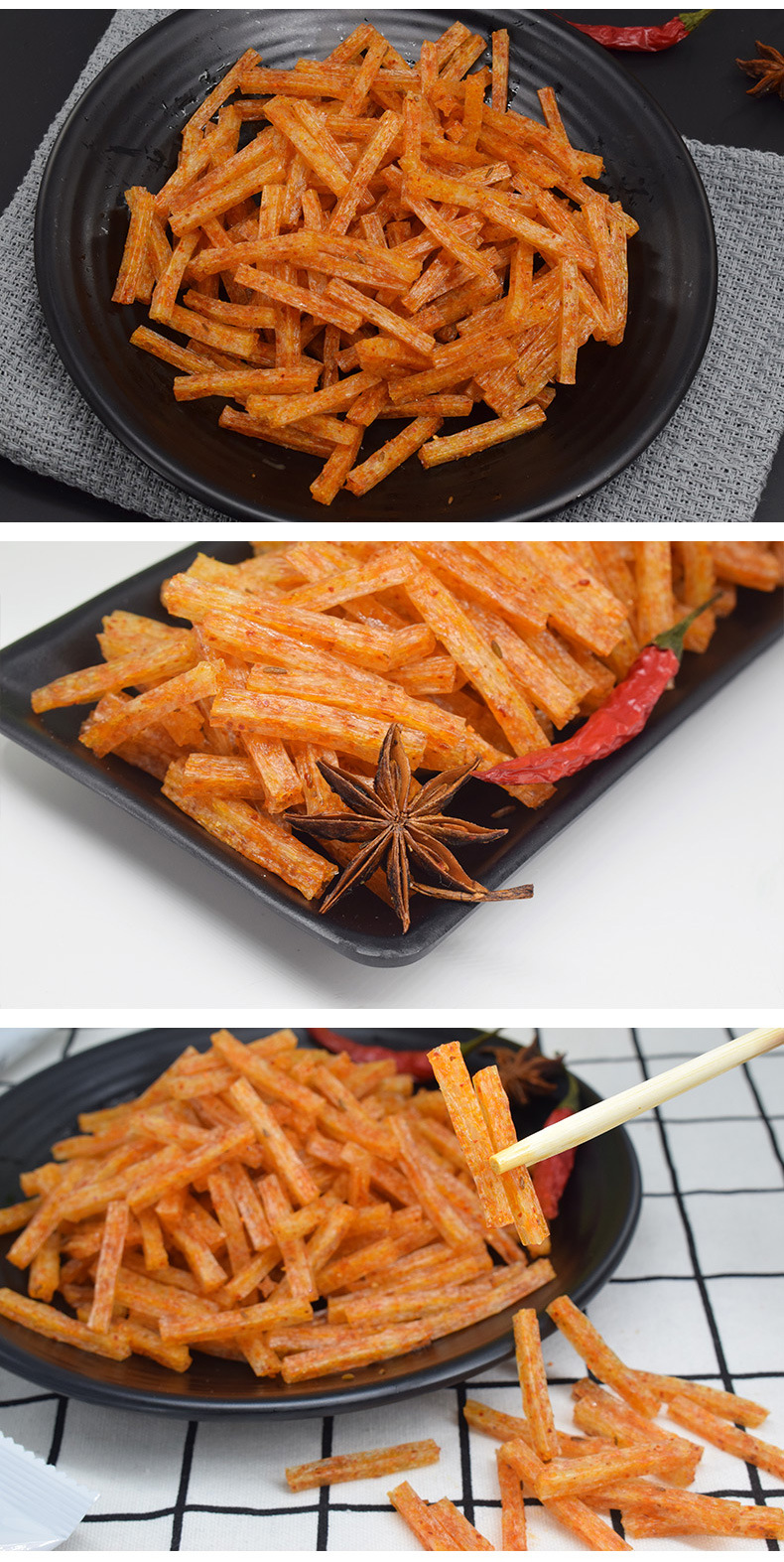 批发卫龙辣条散装小面筋香辣小吃经典怀旧素肉休闲零食品包邮代发