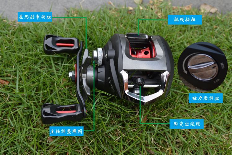 阿普11轴水滴轮路亚轮左手右手全金属渔轮鱼线轮路亚竿鼓轮渔线轮