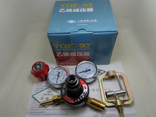 上海焊割工具厂 YQE-03乙炔减压器 气体减压器