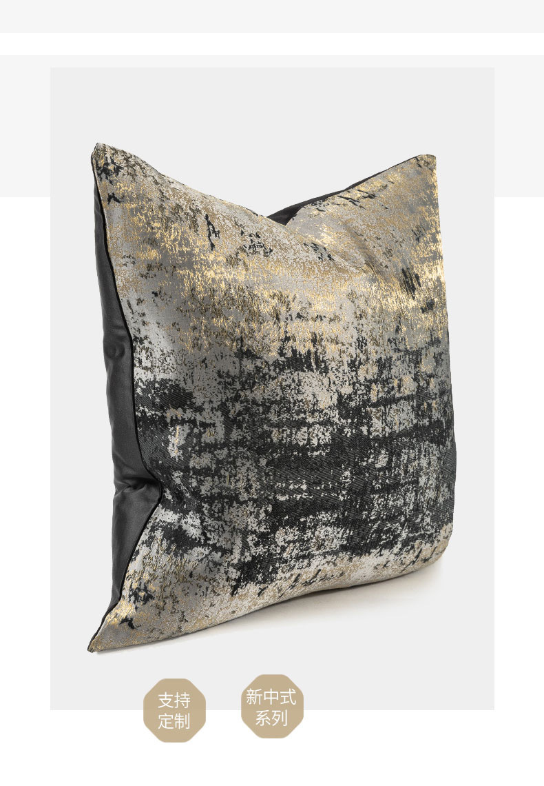 新古典银桦色轻奢现代中式软装抱枕样板间银色金色纹理艺术感靠垫