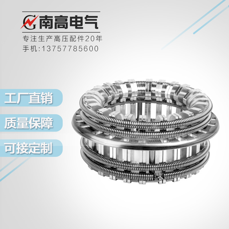 高压梅花触头gc52000a48片真空手车断路器捆绑式动触头t2紫铜