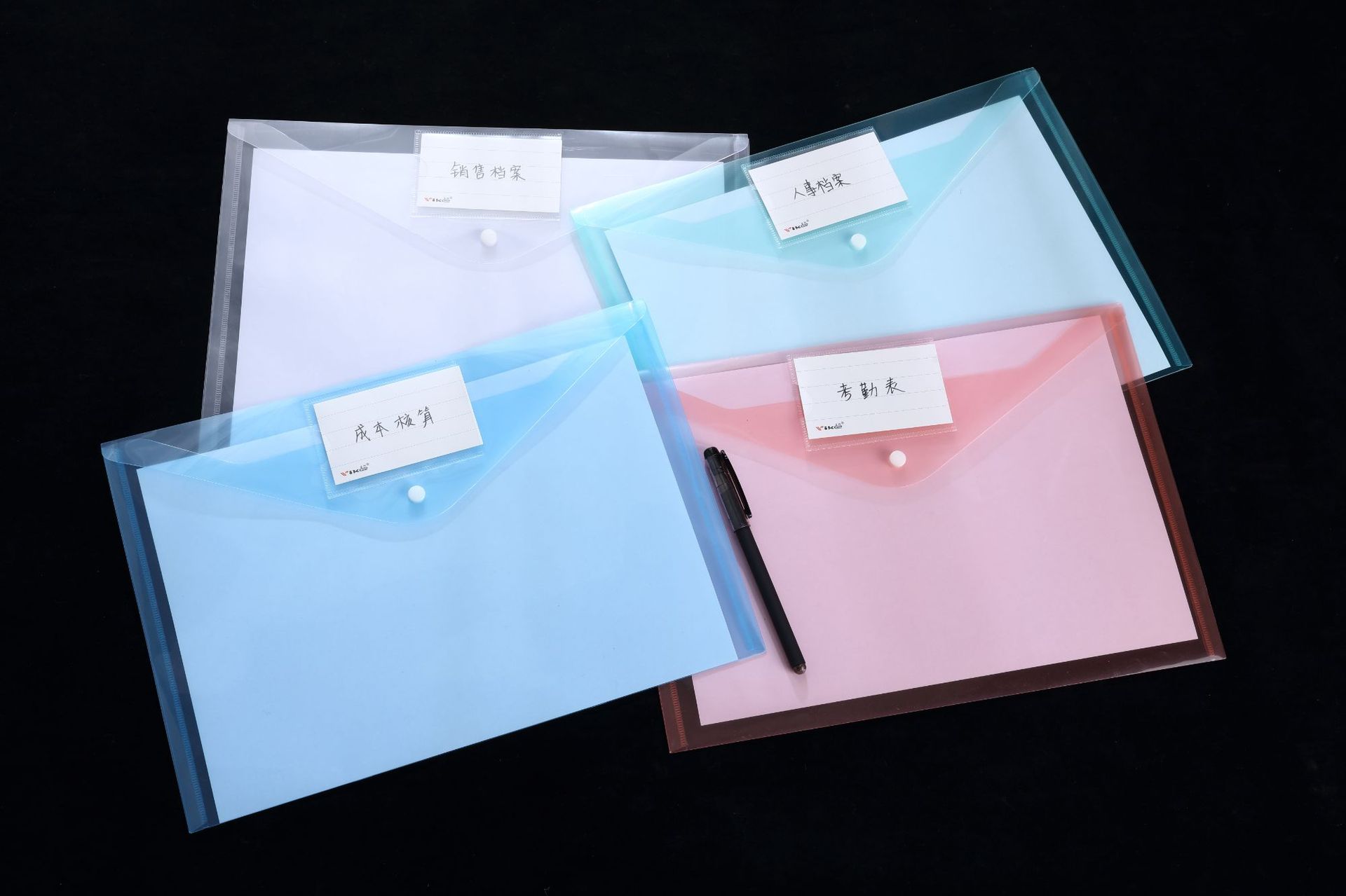 14c文件袋资料袋a4透明按扣袋学生科目分类广告促销定制工厂批发