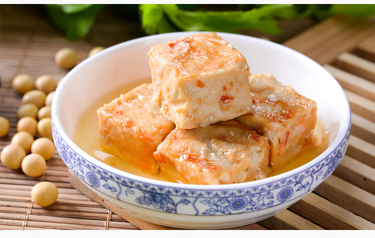 正宗桂林特产香和牌麻油豆腐乳220g霉豆腐下饭菜拌面拌饭蘸酱